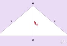 Để tính diện tích tam giác bạn cần xác định loại tam giác đó là gì