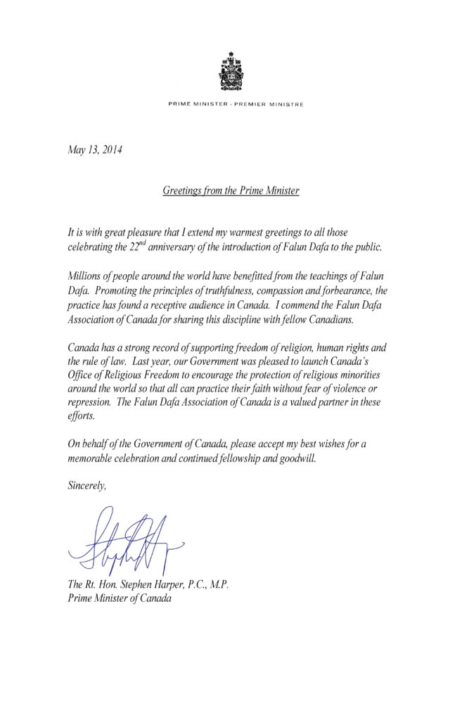 Thư của Thủ tướng Canada Stephen Harper chúc mừng ngày Pháp Luân Đại Pháp Thế giới 13/5/2014 (Ảnh: minghui.org)