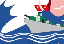 Đáp án thi Tìm hiểu về biển, đảo Việt Nam và 40 năm UNCLOS