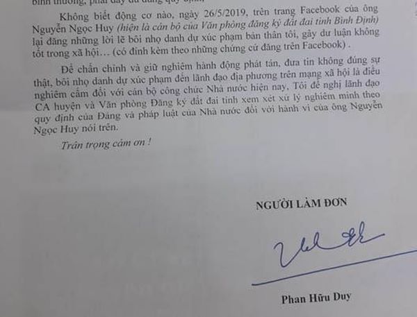 Chữ ký tên Phan Hữu Duy