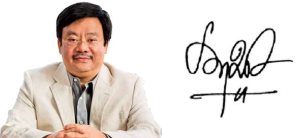 Chữ ký chủ tịch Nguyễn Đăng Quang