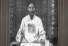 Phân tích nhân vật Huấn Cao trong tác phẩm Chữ người tử tù của Nguyễn Tuân