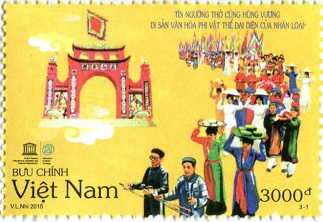 ​Bộ tem Tín ngưỡng thờ cúng Hùng Vương (năm 2012)